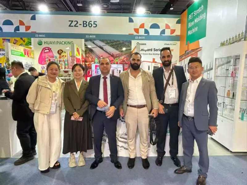 Η Intop machinery συμμετέχει στην gulfood manufacturing 2025